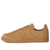 Adidas Campus „Brown“