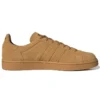 Adidas Campus „Brown“