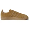 Adidas Campus „Brown Yellow“