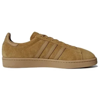 Adidas Campus „Brown Yellow“