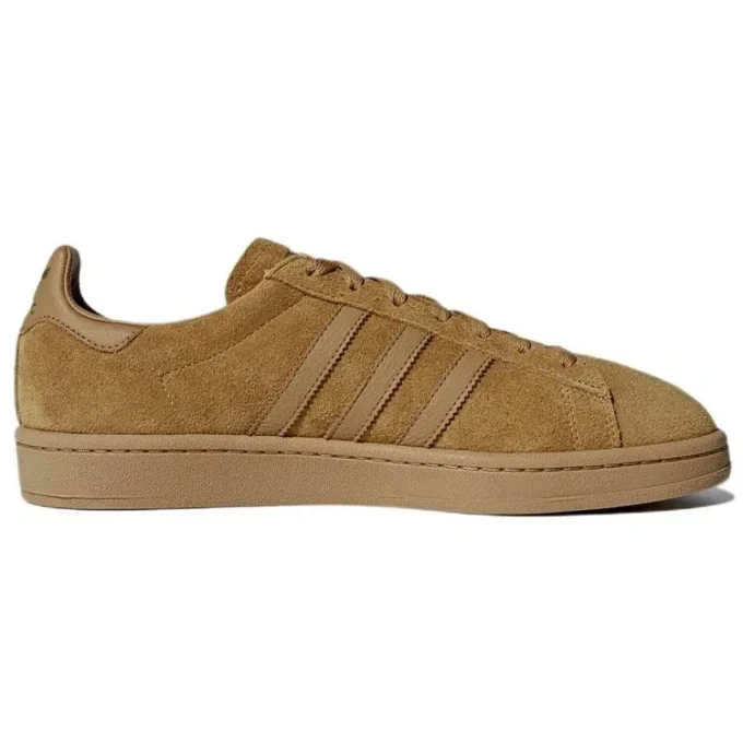 Adidas Campus „Brown Yellow“