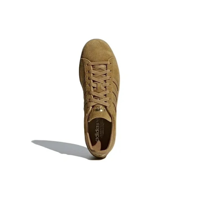 Adidas Campus „Brown Yellow“