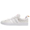 Adidas Campus „Chinese New Year“