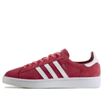 Adidas Campus „Core Pink“