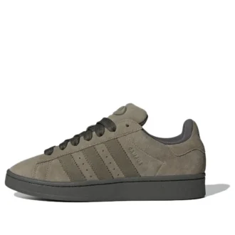 Adidas Campus „Dark Brown“