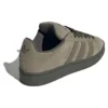 Adidas Campus „Dark Brown“