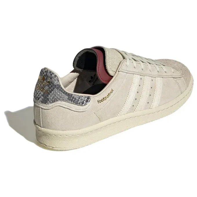 Adidas Campus Footpatrol Schuhe „Cream White Bliss“