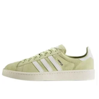 Adidas Campus „Halo Yellow“