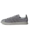 Adidas Campus „How to Kill a Werewolf“ Grau