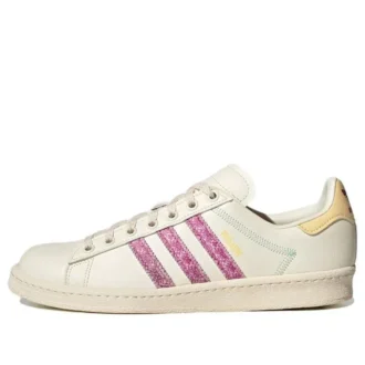 Adidas Campus Kolam „Adilicious City Series“