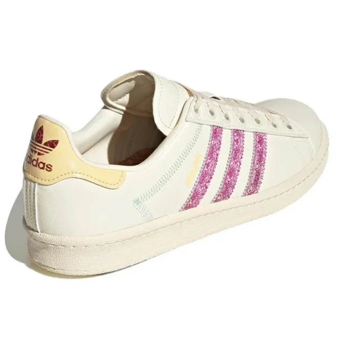 Adidas Campus Kolam „Adilicious City Series“