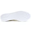 Adidas Campus „Mist Sun“