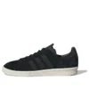Adidas Campus Norse Projects Schuhe „Core Black Chalk White“