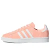 Adidas Campus „Pink White“