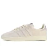 Adidas Campus „Pride“