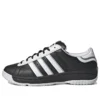 Adidas Campus Schuhe „Black White“