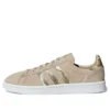 Adidas Campus „St Pale Nude“