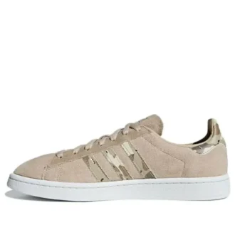 Adidas Campus „St Pale Nude“