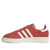 Adidas Campus „Trace Scarlet“