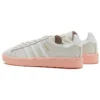 Adidas Campus „Weiß-Rosa“
