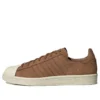 Adidas Campus Woodgrain Cozy „Schokoladenbraun“