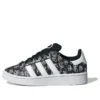 Adidas Originals X James Jarvis Campus 00S „Allover Characters“