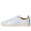 Adidas X 032C Campus Prince „White“