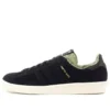 Adidas X a Bathing Ape X Undefeated Campus 80S „Black“
