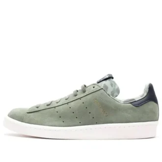 Adidas X a Bathing Ape X Undefeated Campus 80S „Olive“