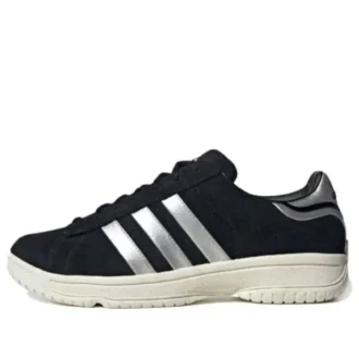 Adidas X Atmos Campus Supreme „Black White“