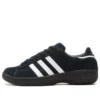 Adidas X Atmos Campus Supreme „Black White“