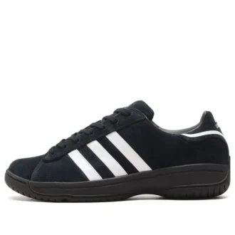 Adidas X Atmos Campus Supreme „Black White“