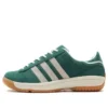 Adidas X Atmos Campus „Supreme Green“