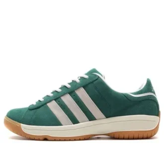 Adidas X Atmos Campus „Supreme Green“