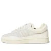 Adidas X Bad Bunny Campus Moon „Cloud White“