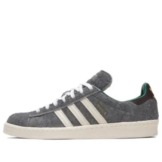 Adidas X Bodega X Beams Campus „Grey Collegiate Green“