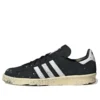 Adidas X Cook Campus 80 „Paint Splatter – Black“