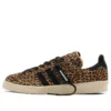 Adidas X End. X Neighborhood Campus 80S „Leopard“