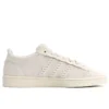 Adidas X Foot Industry Campus „Cream White“