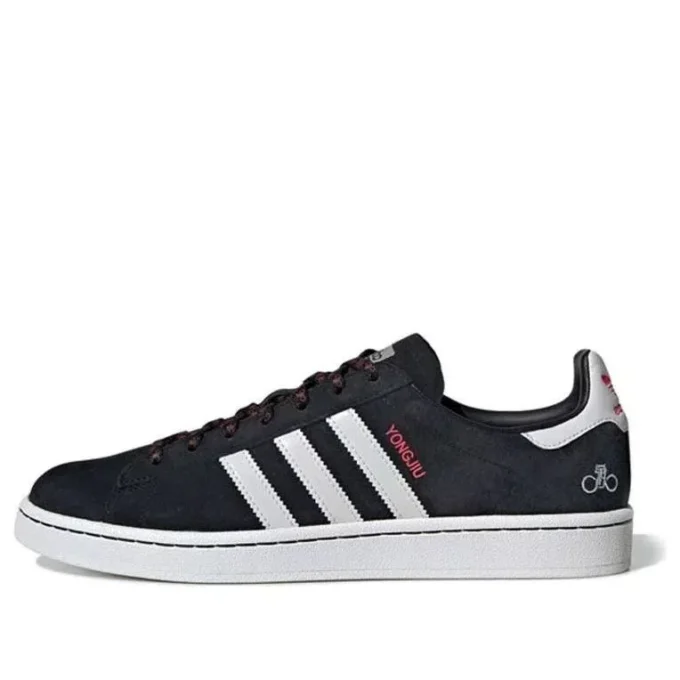 Adidas X Forever Bicycle Campus „Chinese New Year“