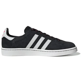 Adidas X Forever Bicycle Campus „Chinese New Year“