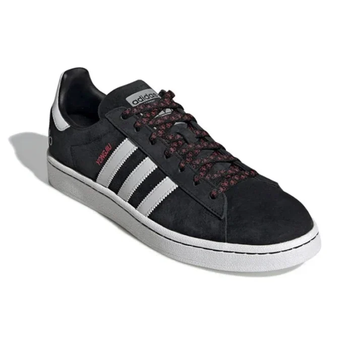 Adidas X Forever Bicycle Campus „Chinese New Year“