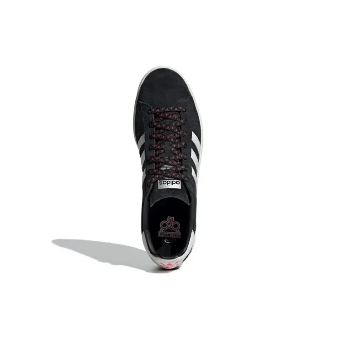 Adidas X Forever Bicycle Campus „Chinese New Year“