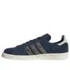 Adidas X Goodhood Campus 80S „Black White“