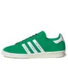Adidas X Human Made Campus „Green“
