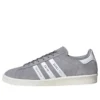 Adidas X Human Made Campus „Light Onix“