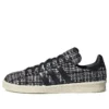 Adidas X Invincible X Dayz Campus 80S „Black“