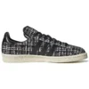 Adidas X Invincible X Dayz Campus 80S „Black“