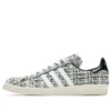 Adidas X Invincible X Dayz Campus 80S „White“