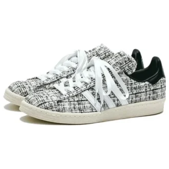 Adidas X Invincible X Dayz Campus 80S „White“